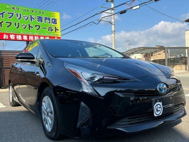 PRIUS-2