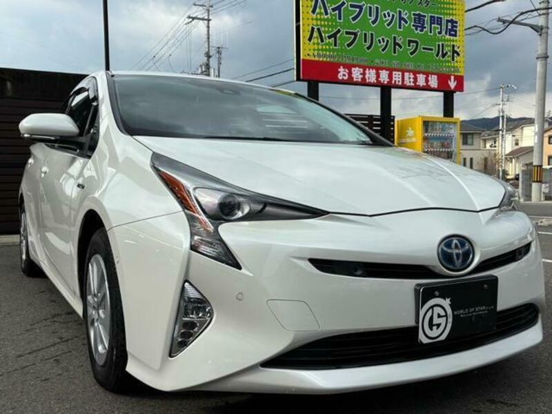 PRIUS-3