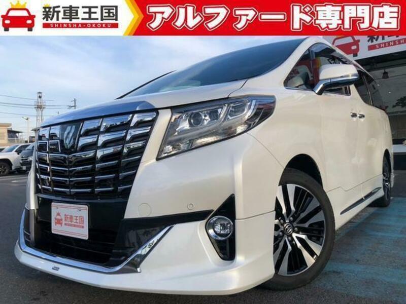 ALPHARD