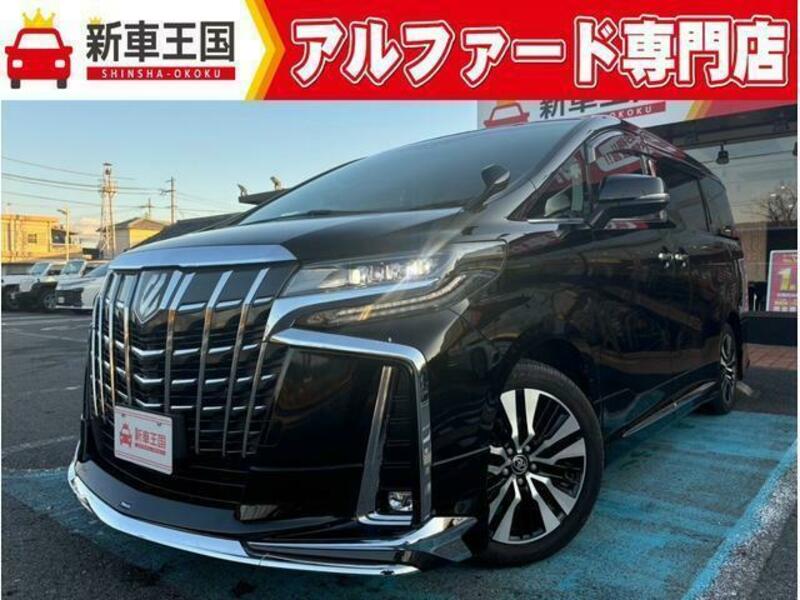 TOYOTA　ALPHARD