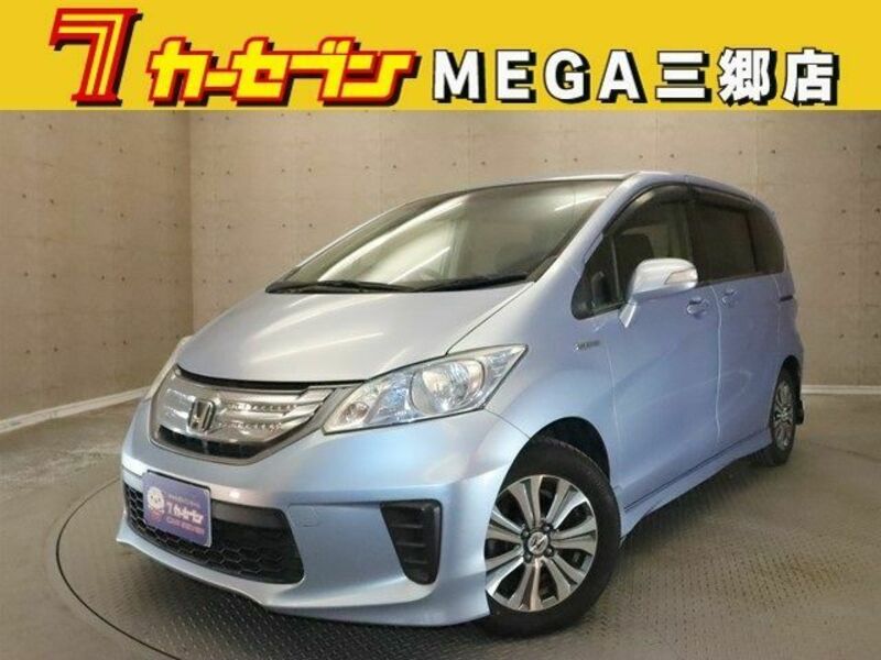 HONDA　FREED HYBRID