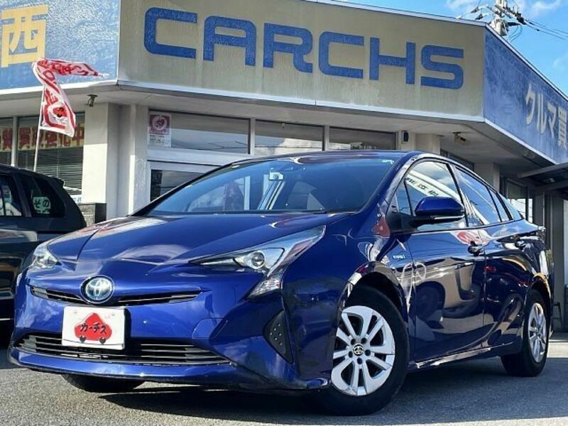 PRIUS