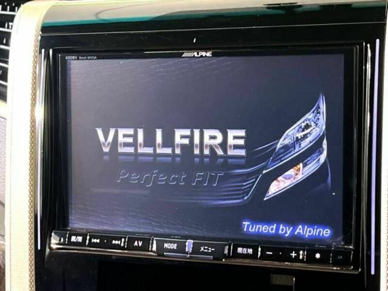 VELLFIRE-3