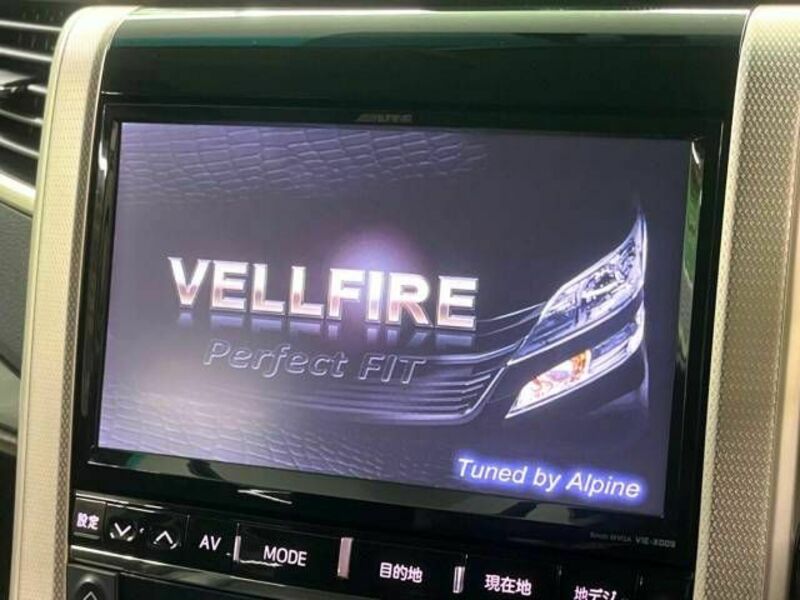 VELLFIRE-5