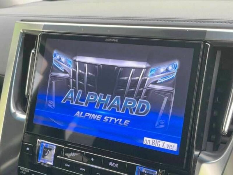 ALPHARD-3