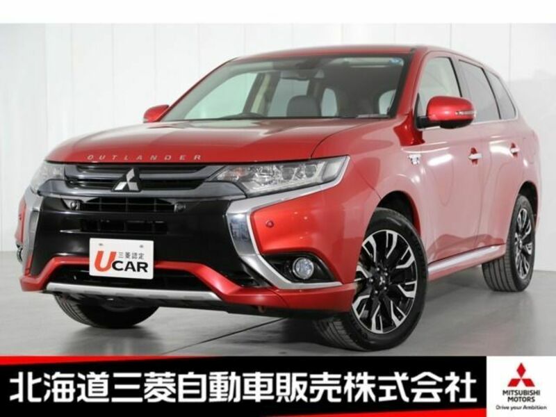 MITSUBISHI　OUTLANDER PHEV