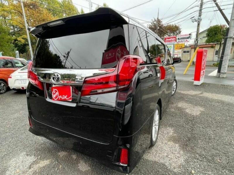 ALPHARD-1