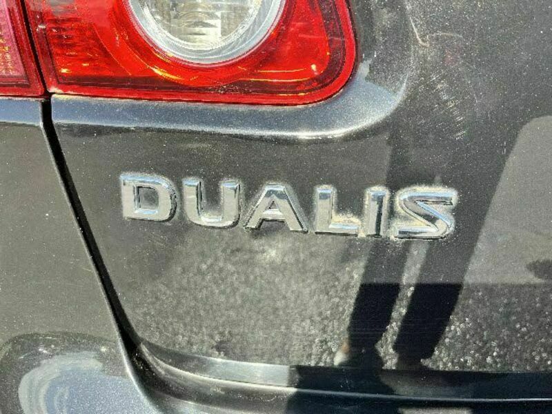 DUALIS-23