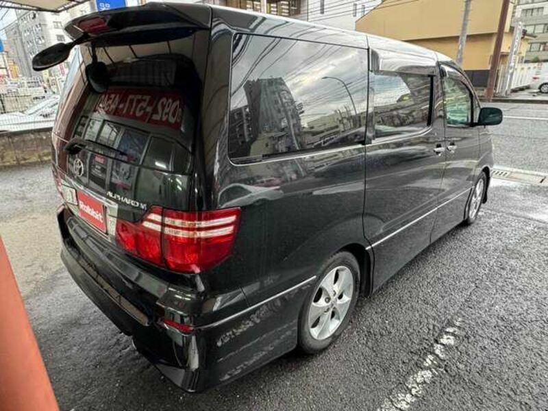 ALPHARD-5