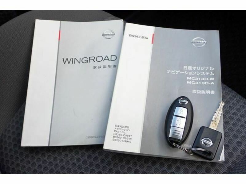 WINGROAD-45