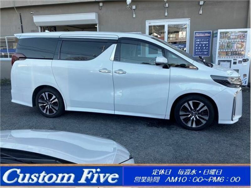 ALPHARD