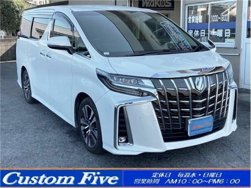 ALPHARD