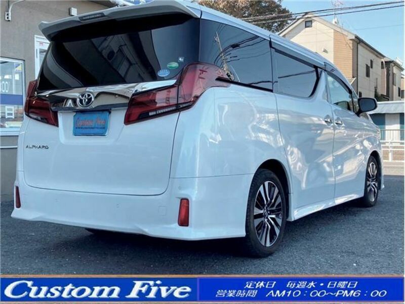 ALPHARD