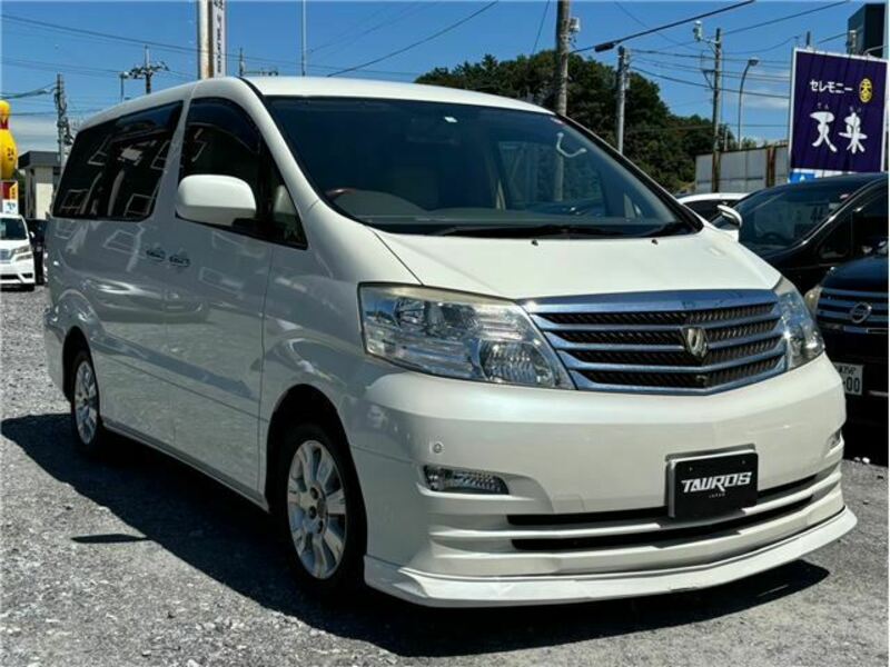 ALPHARD-2