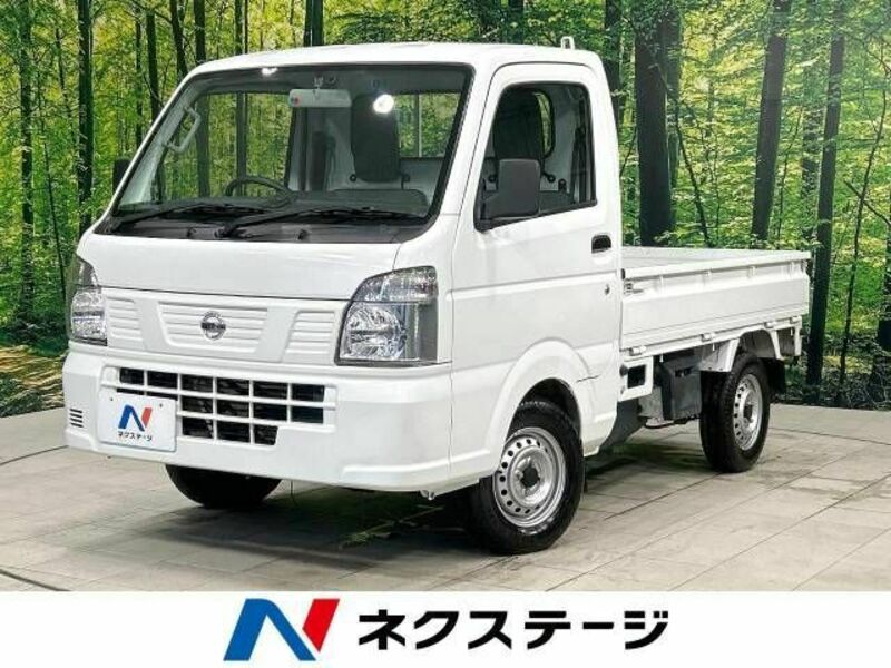 NISSAN　NT100 CLIPPER