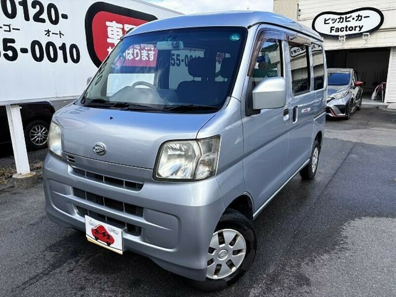 DAIHATSU　HIJET CARGO