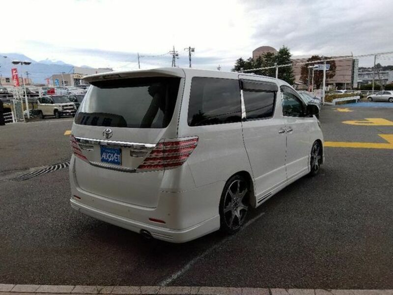 ALPHARD-1