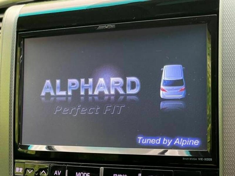 ALPHARD-3