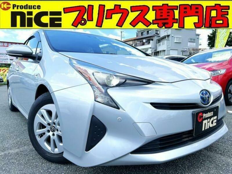 TOYOTA　PRIUS