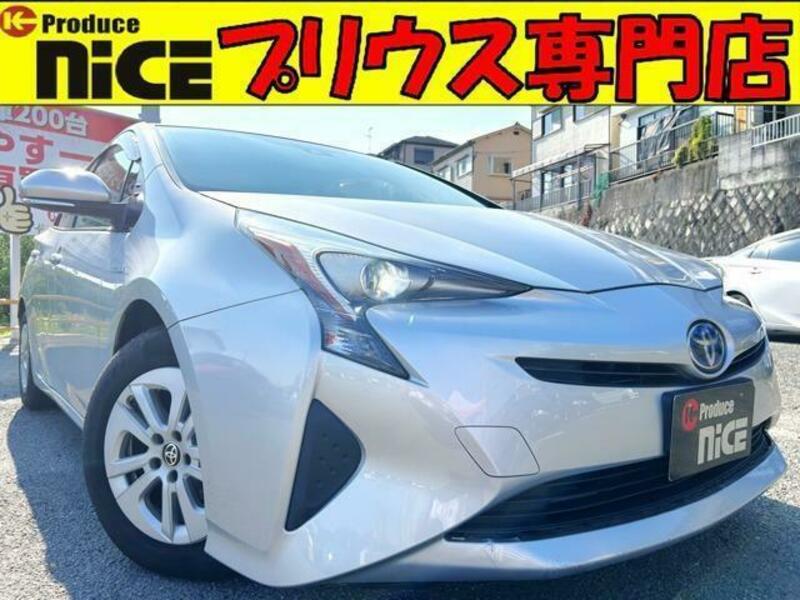 TOYOTA　PRIUS