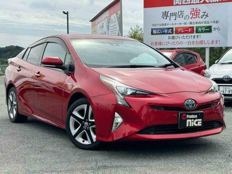 PRIUS-8