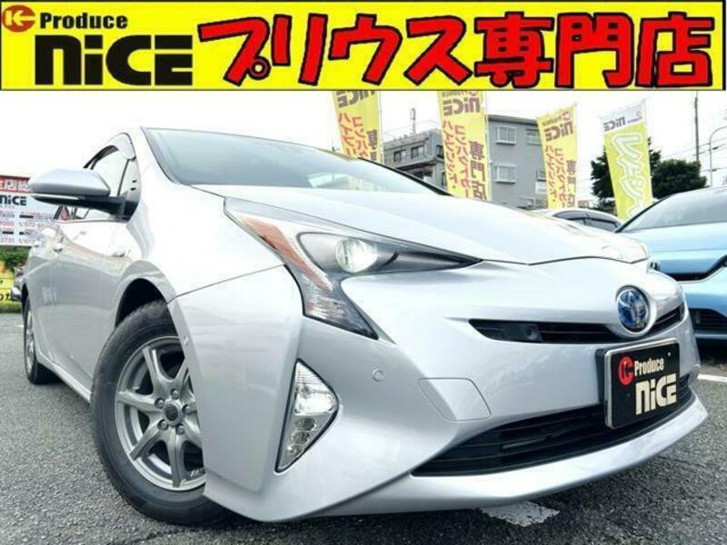 TOYOTA　PRIUS