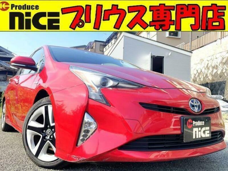 TOYOTA　PRIUS