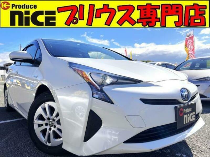 TOYOTA　PRIUS