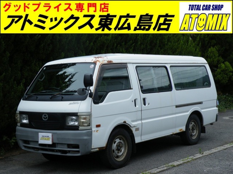 MAZDA　BONGO BRAWNY VAN