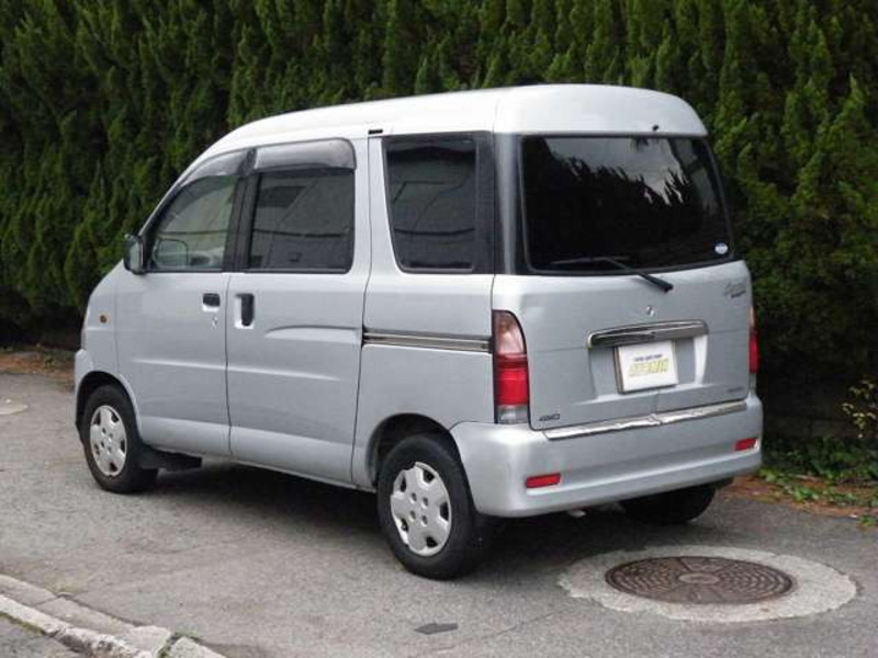 ATRAI WAGON