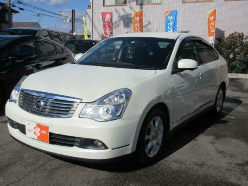 BLUEBIRD SYLPHY-12