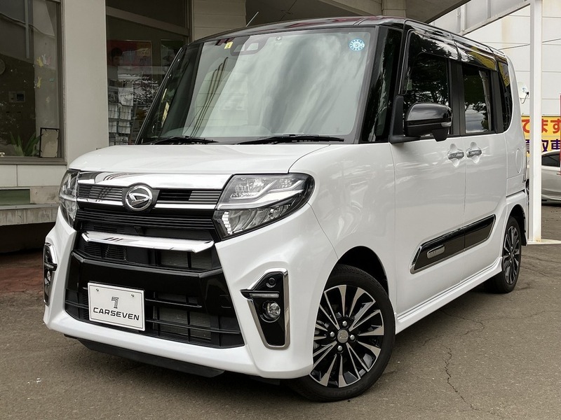 TANTO-0