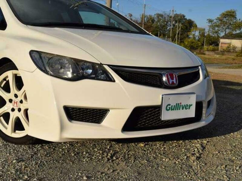 CIVIC-4