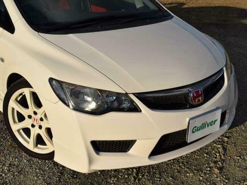 CIVIC-7