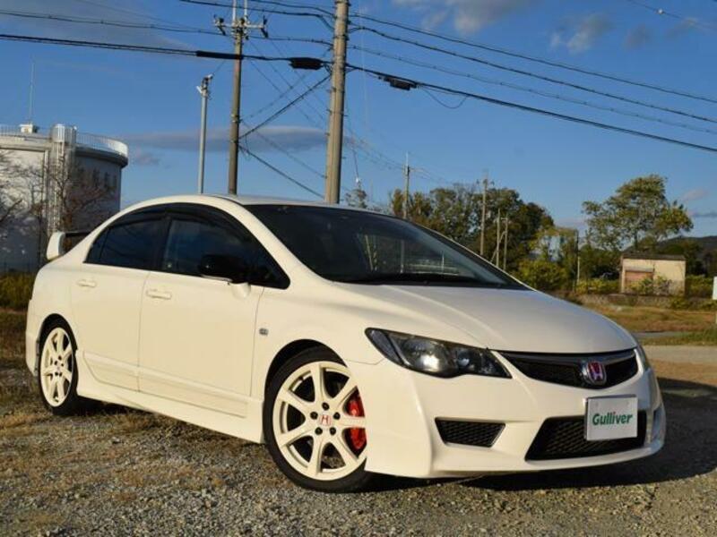 CIVIC