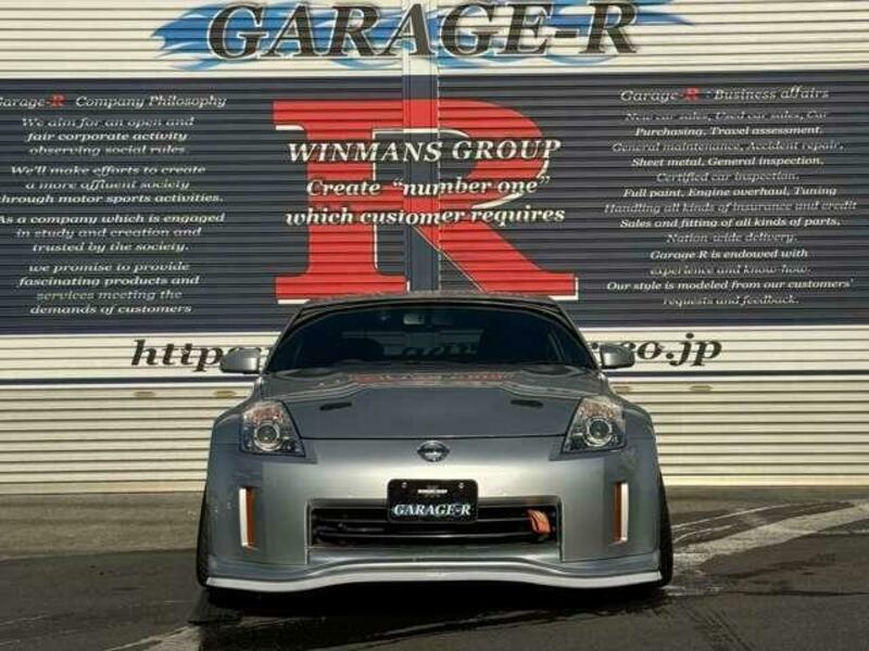 FAIRLADY Z