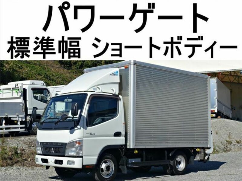 MITSUBISHI CANTER