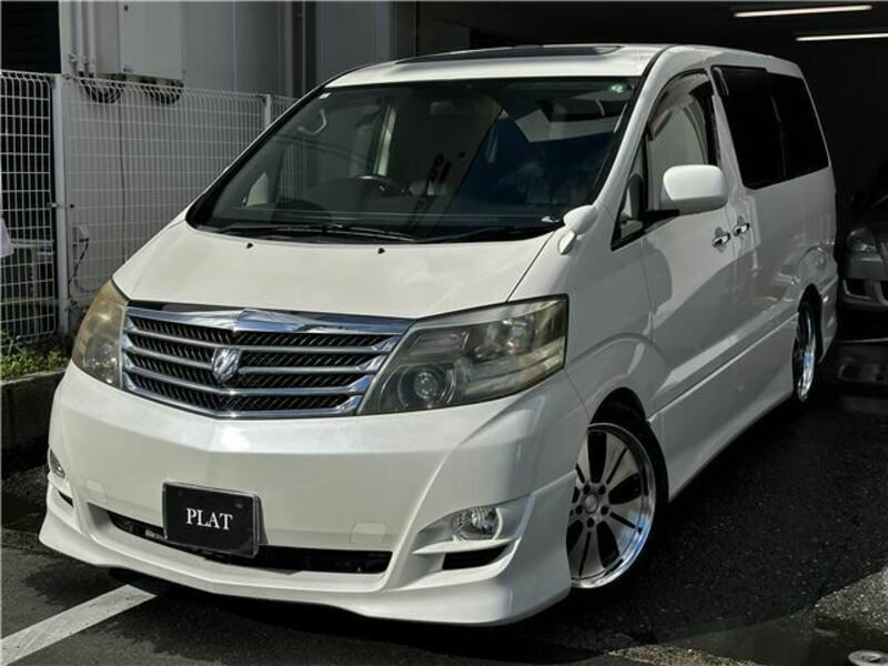 ALPHARD-2