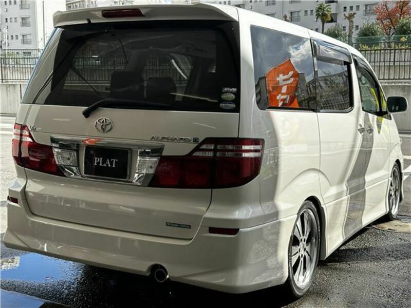 ALPHARD-3