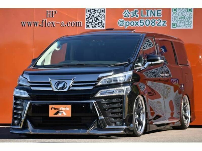 TOYOTA VELLFIRE