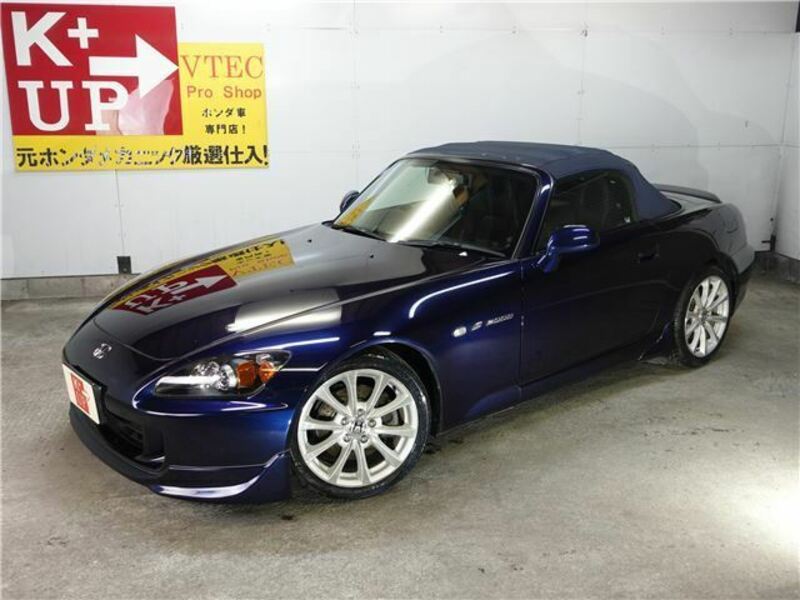 S2000-4