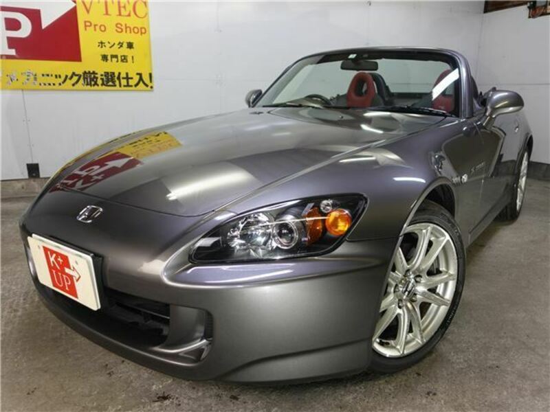 S2000-4