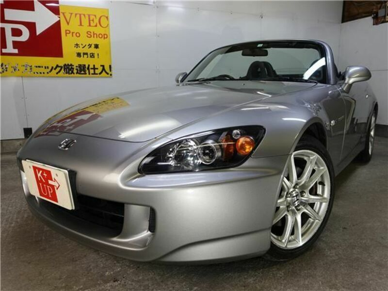 S2000-4