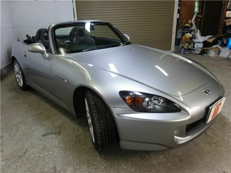 S2000-5