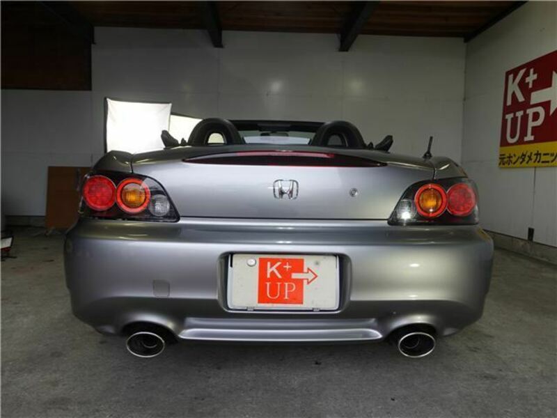 S2000-7