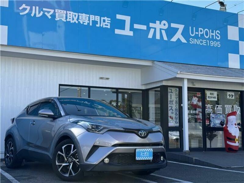 C-HR