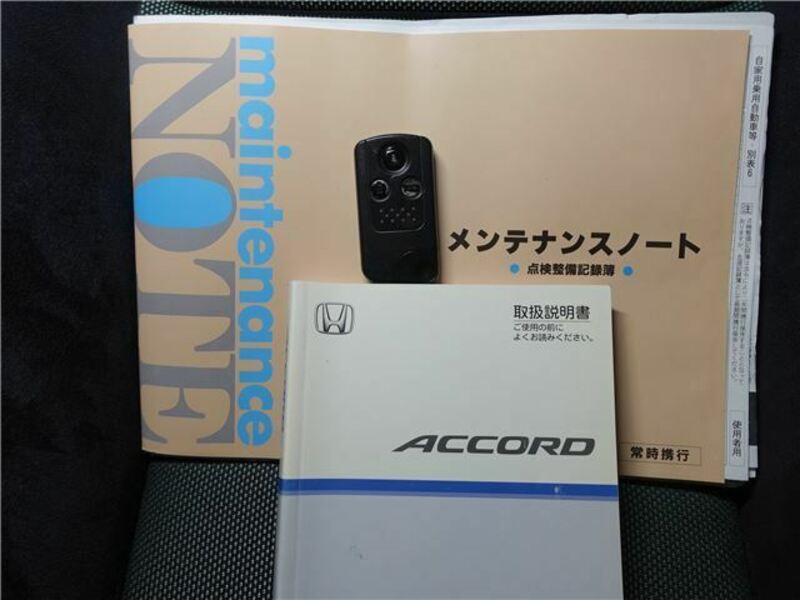 ACCORD-41