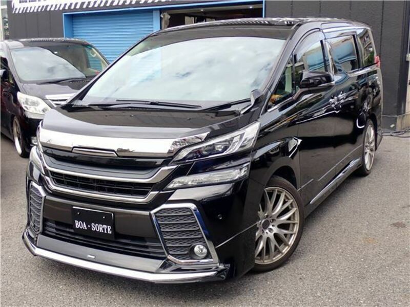 VELLFIRE