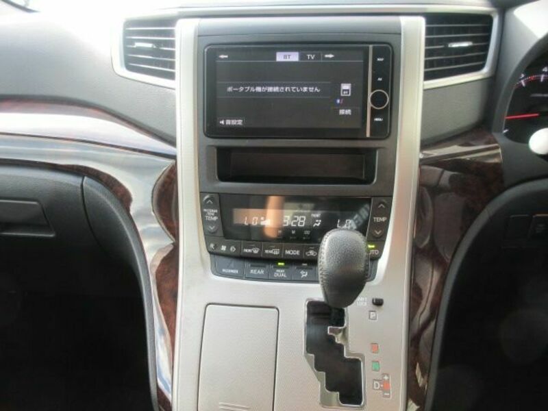 ALPHARD-12