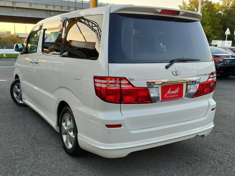 ALPHARD-1